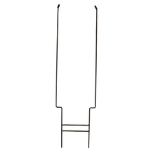 H-Type Body Grip Supports for #330 (46")